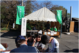 写真：第15回高塚の森紅葉祭り